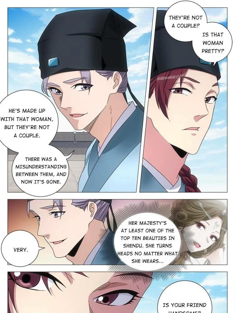 Policing in the Zhou Dynasty Chapter 233 page 3