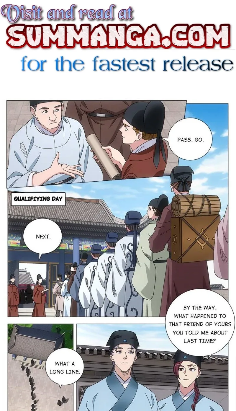 Policing in the Zhou Dynasty Chapter 233 page 1