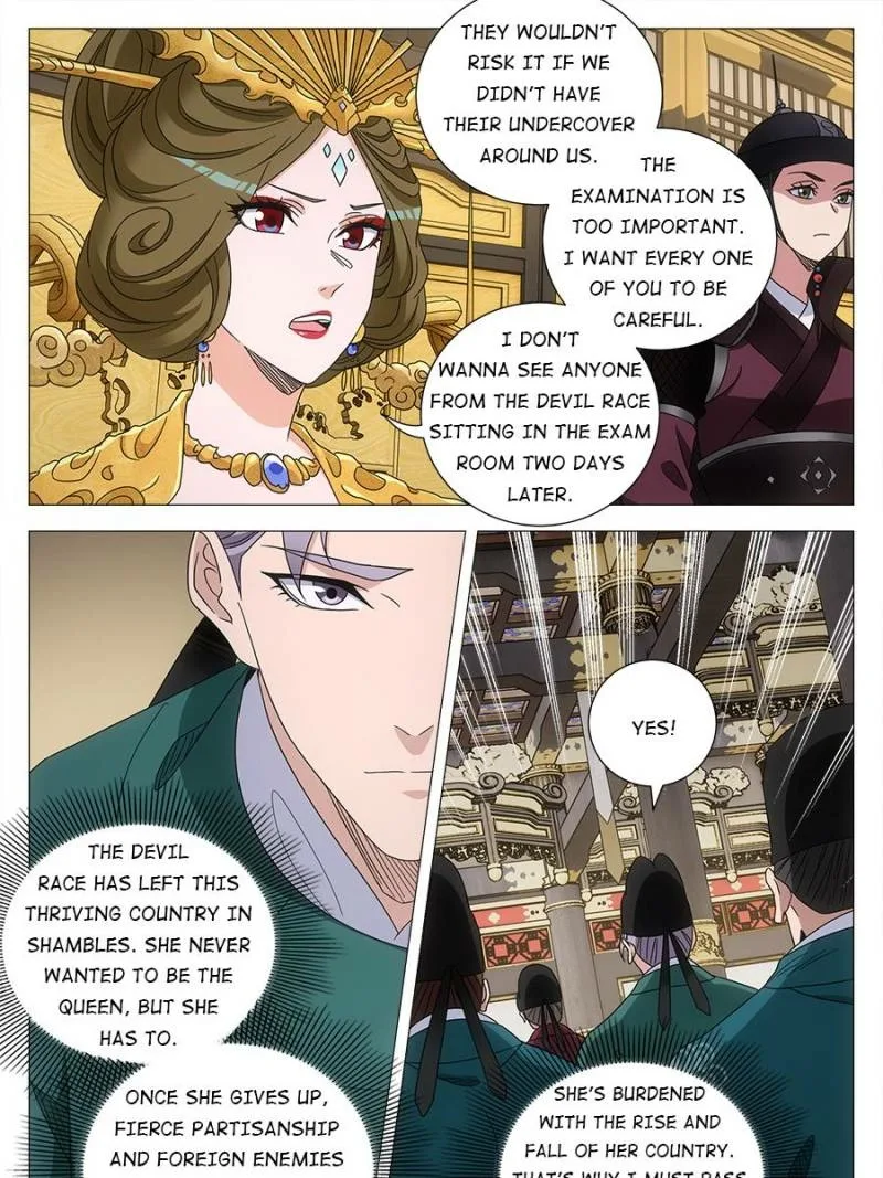 Policing in the Zhou Dynasty Chapter 234 page 3