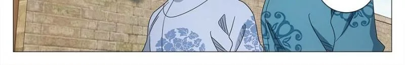 Policing in the Zhou Dynasty Chapter 237 page 10