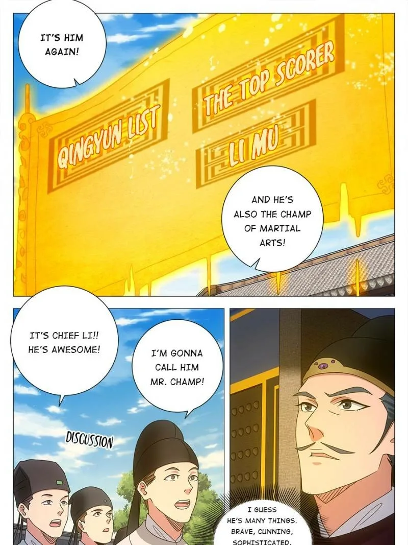 Policing in the Zhou Dynasty Chapter 237 page 5