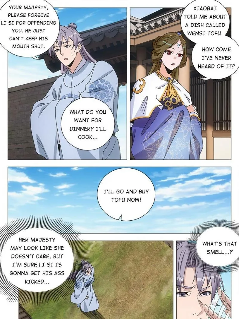 Policing in the Zhou Dynasty Chapter 237 page 17