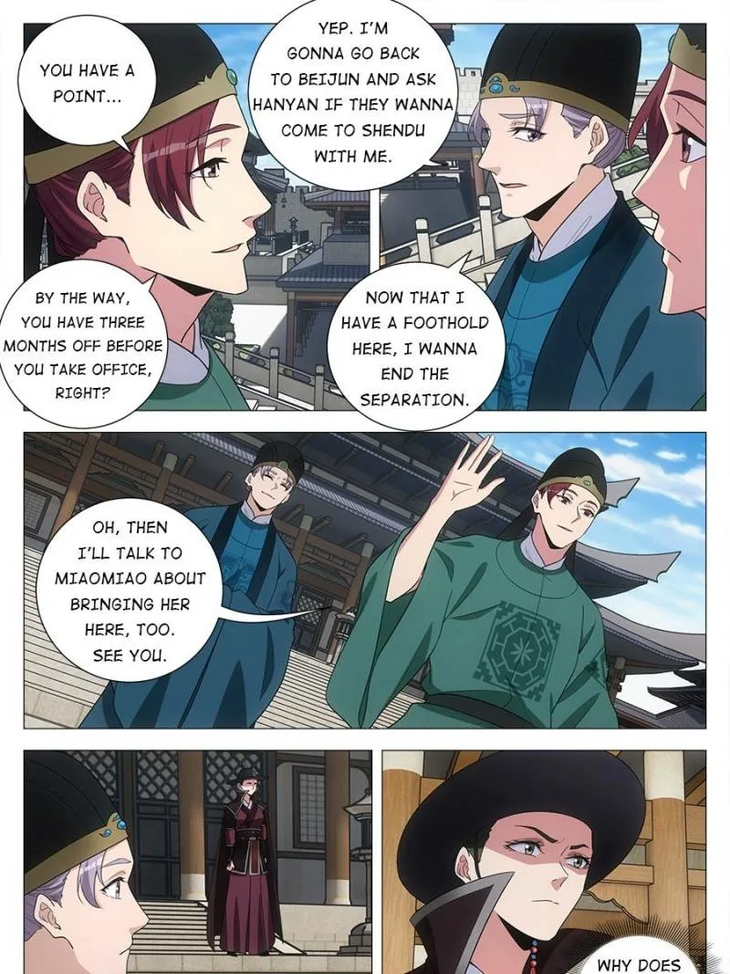 Policing in the Zhou Dynasty Chapter 238 page 3