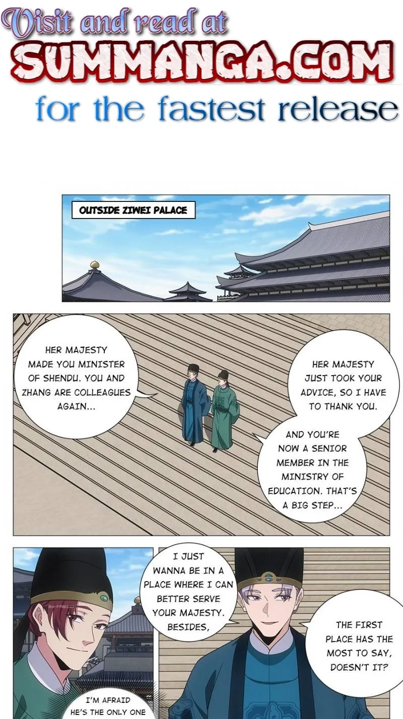 Policing in the Zhou Dynasty Chapter 238 page 1