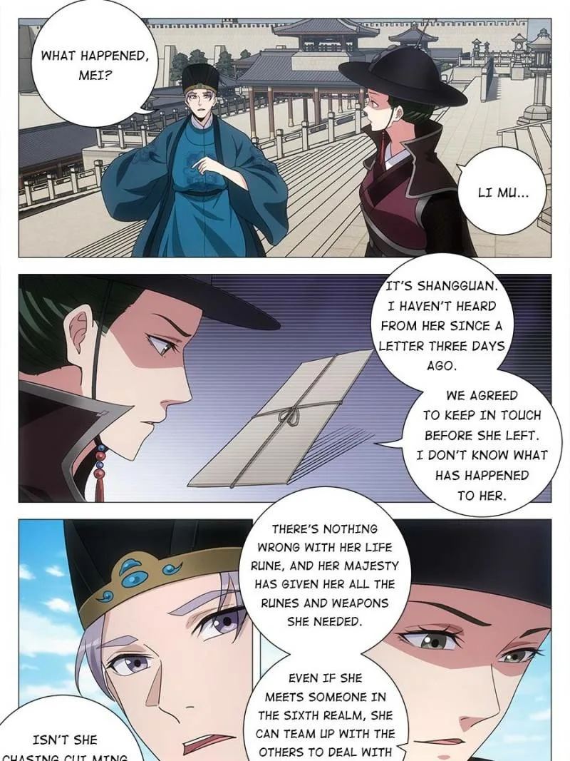 Policing in the Zhou Dynasty Chapter 238 page 5