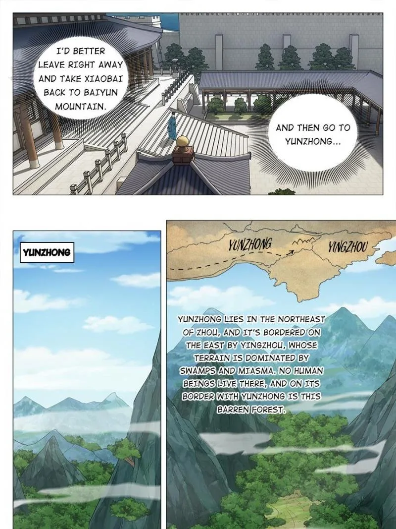 Policing in the Zhou Dynasty Chapter 238 page 17