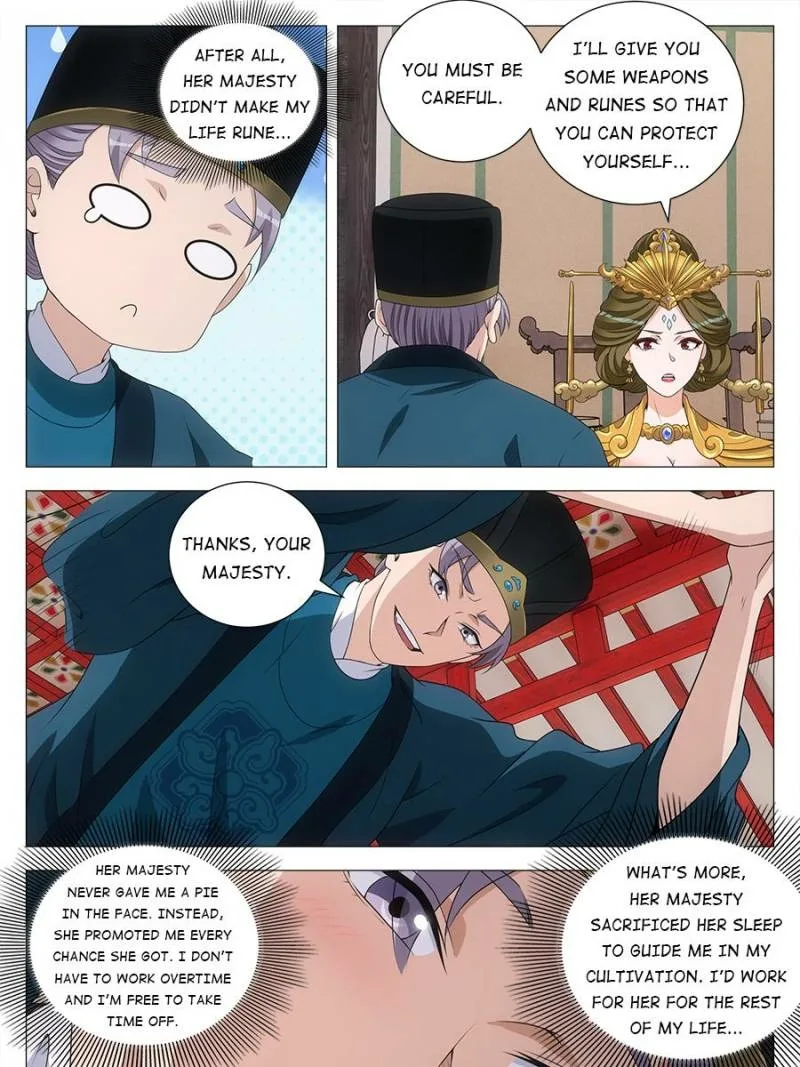 Policing in the Zhou Dynasty Chapter 238 page 11