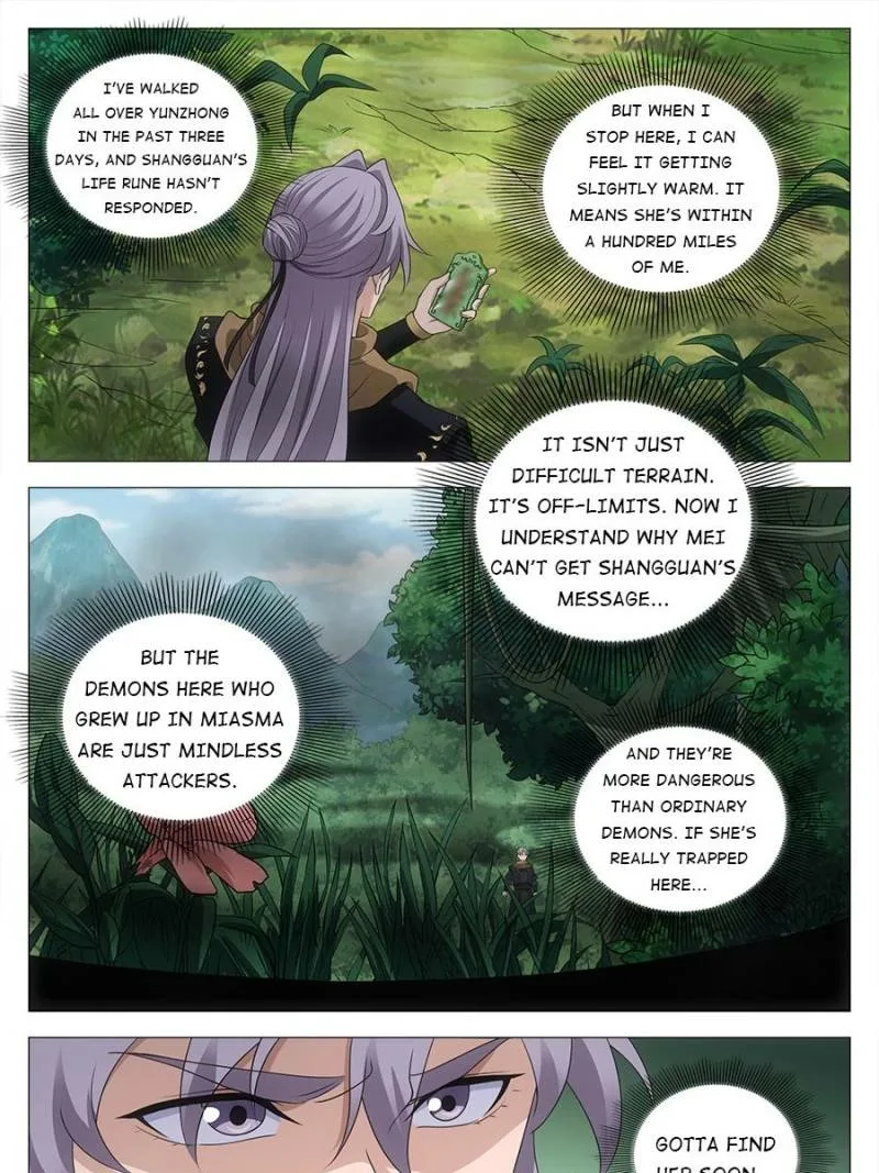 Policing in the Zhou Dynasty Chapter 238 page 19