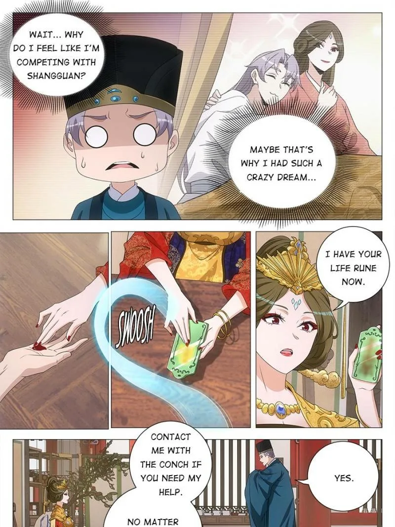 Policing in the Zhou Dynasty Chapter 238 page 15