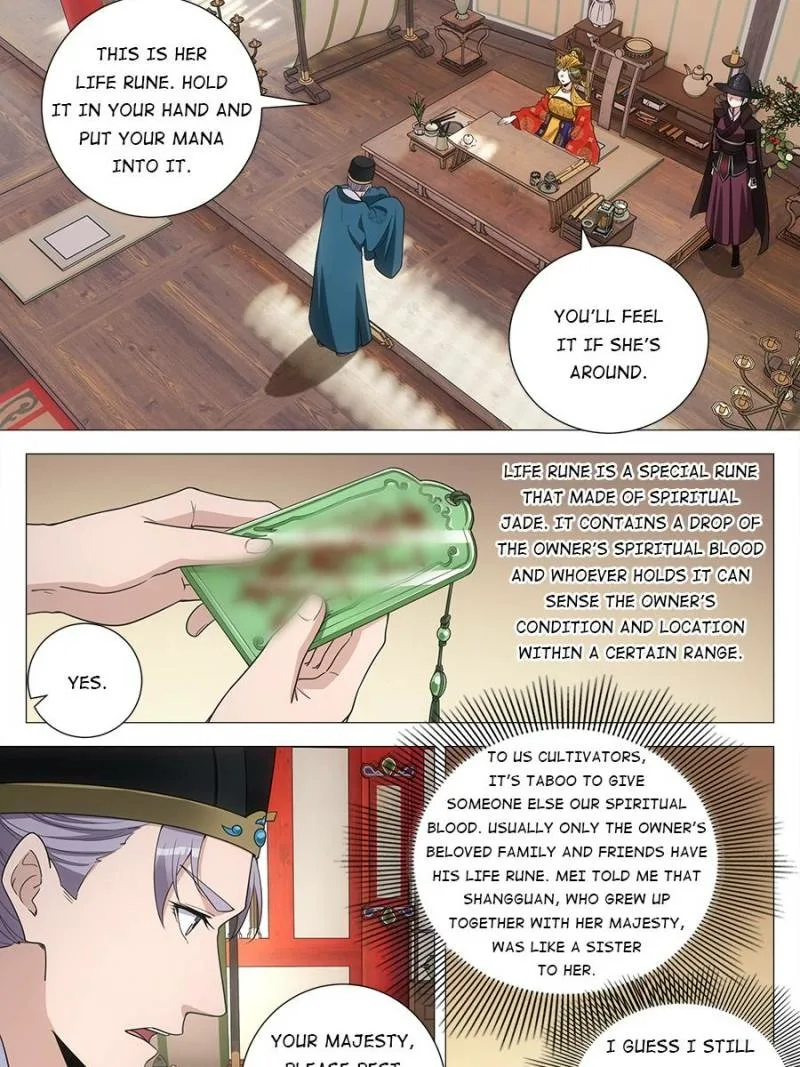Policing in the Zhou Dynasty Chapter 238 page 9