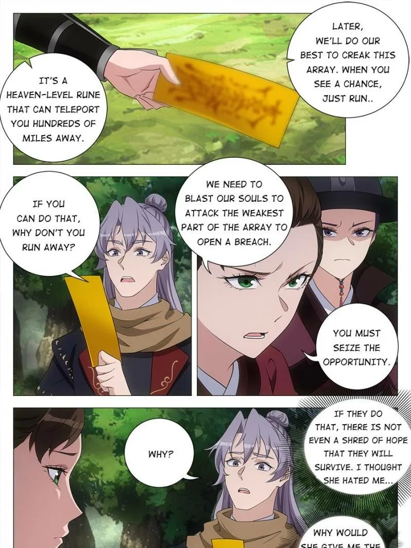 Policing in the Zhou Dynasty Chapter 239 page 21