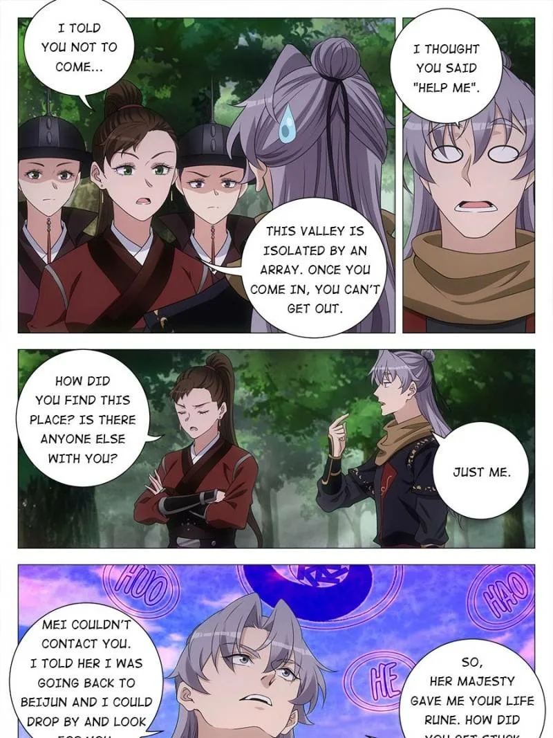 Policing in the Zhou Dynasty Chapter 239 page 13