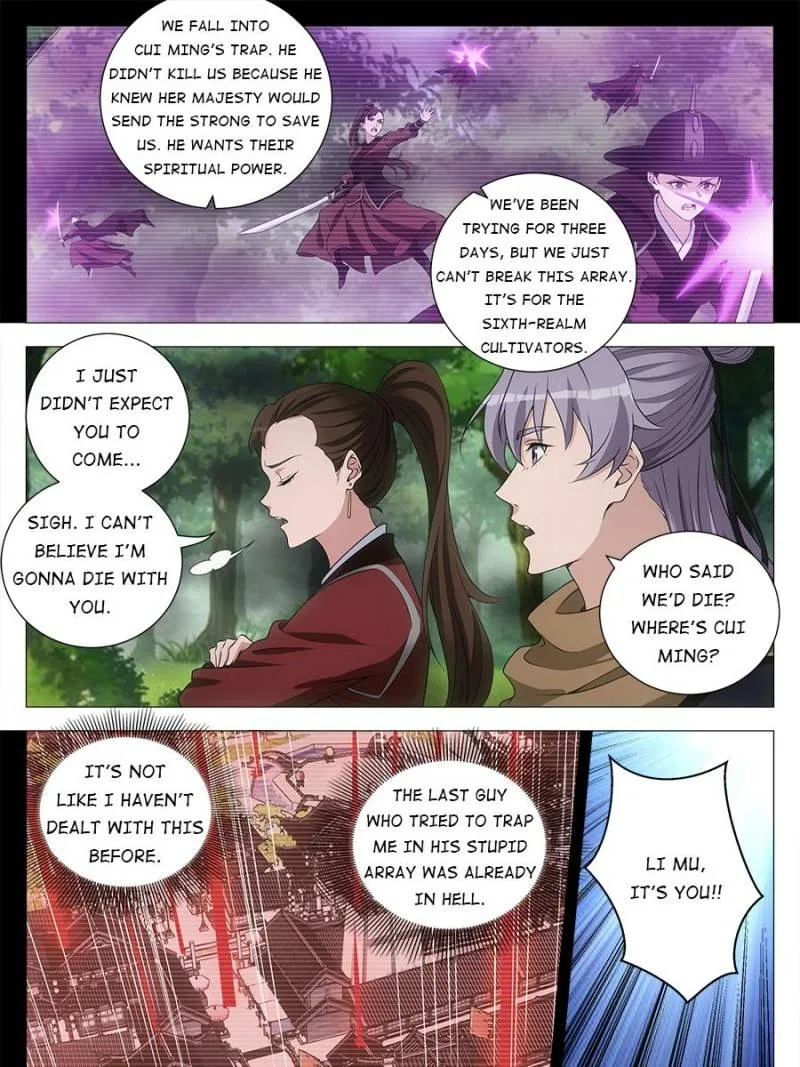 Policing in the Zhou Dynasty Chapter 239 page 15