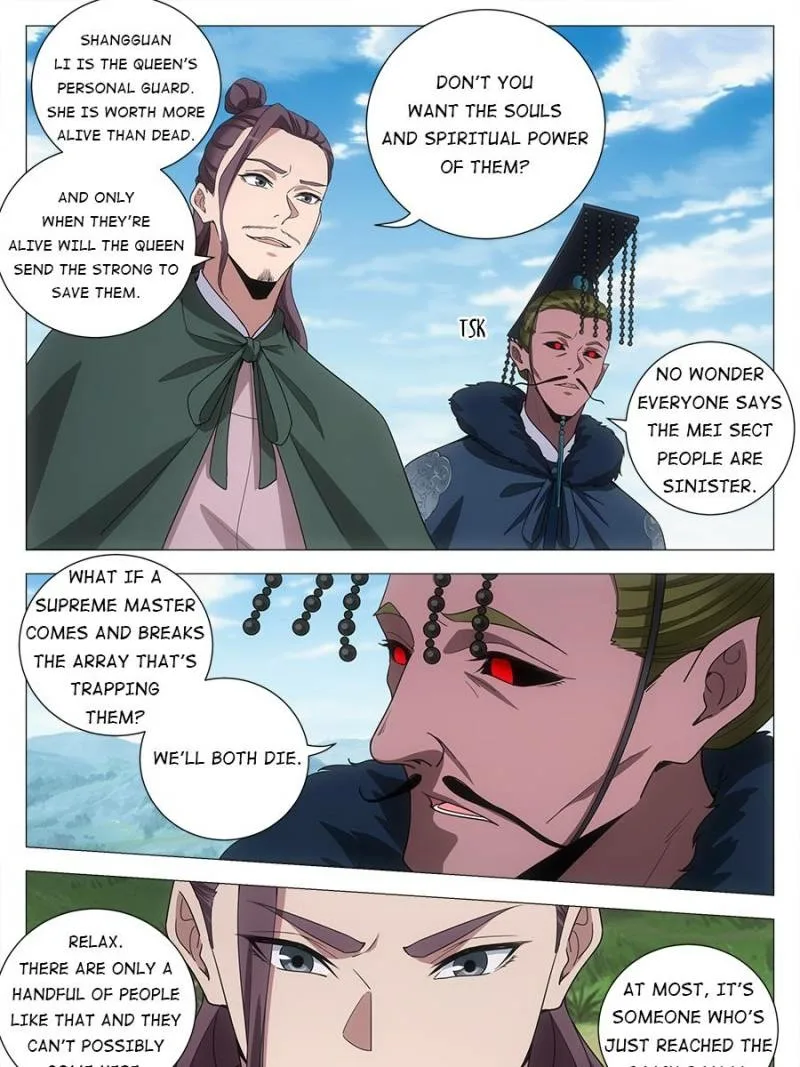 Policing in the Zhou Dynasty Chapter 239 page 3