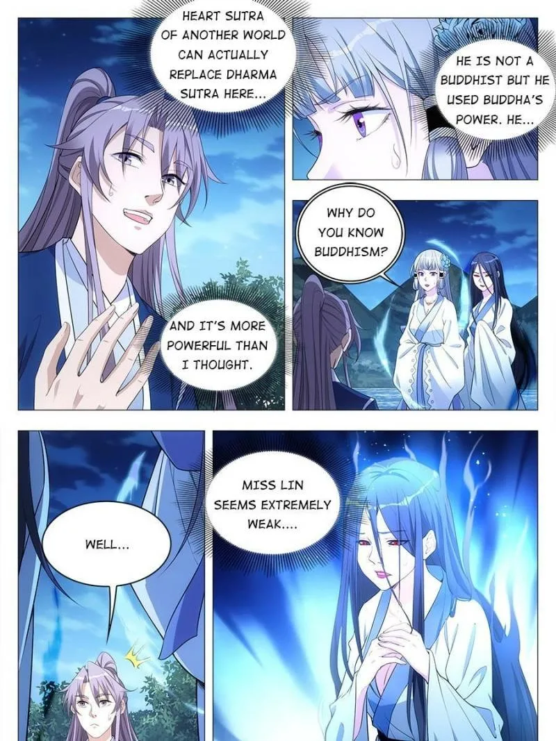 Policing in the Zhou Dynasty Chapter 24 page 7