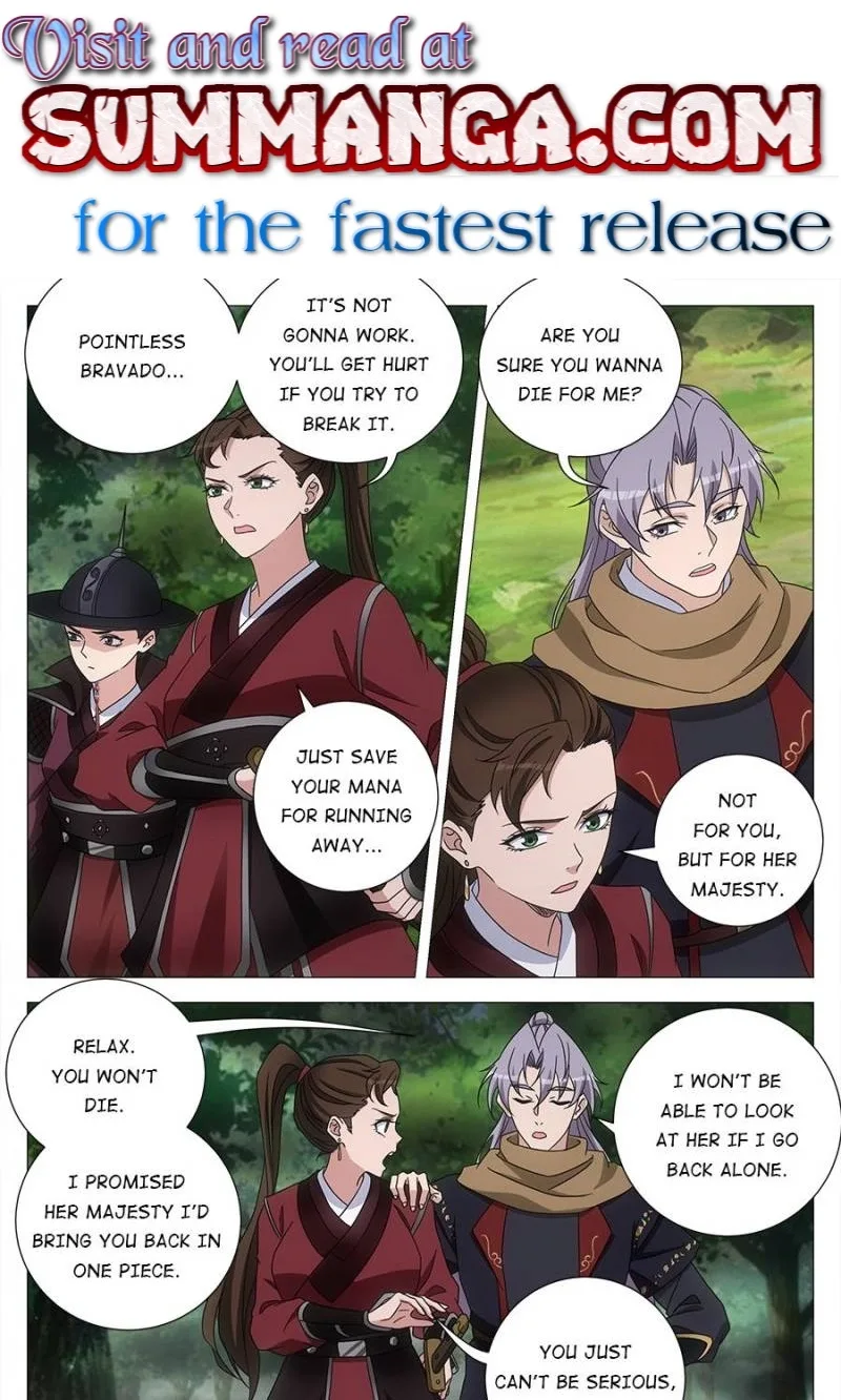 Policing in the Zhou Dynasty Chapter 240 page 1