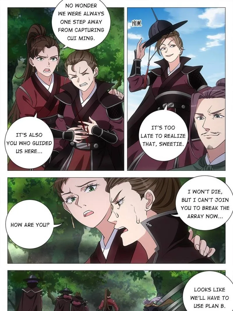 Policing in the Zhou Dynasty Chapter 240 page 15