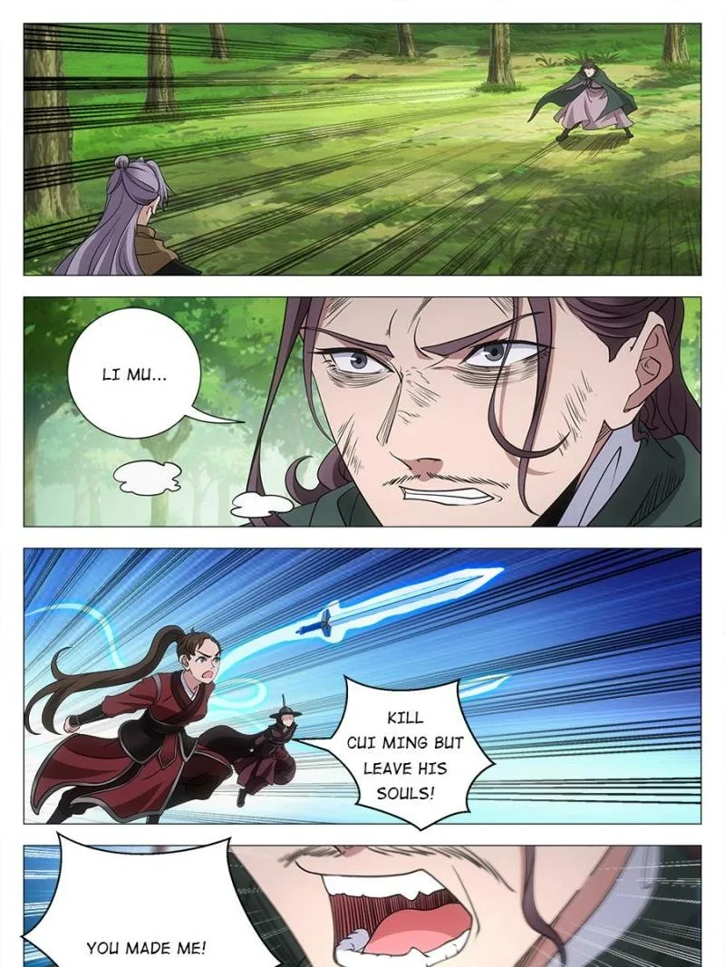 Policing in the Zhou Dynasty Chapter 242 page 19