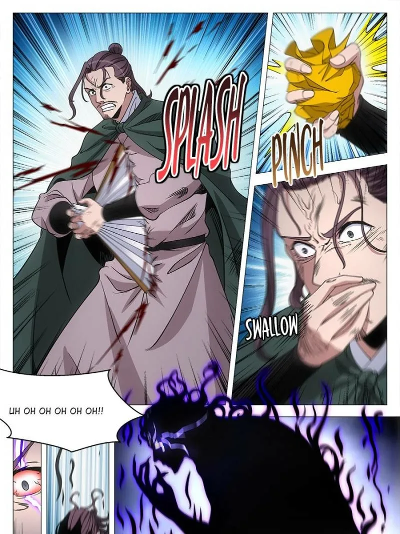 Policing in the Zhou Dynasty Chapter 242 page 21