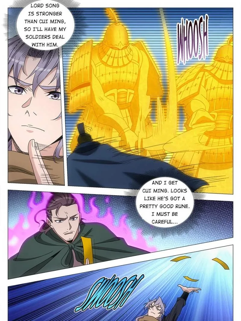 Policing in the Zhou Dynasty Chapter 242 page 3