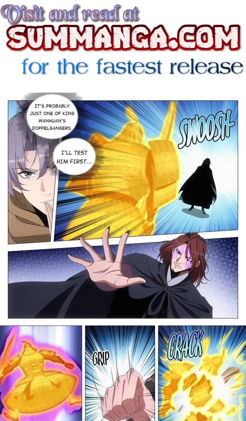 Policing in the Zhou Dynasty Chapter 243 page 1