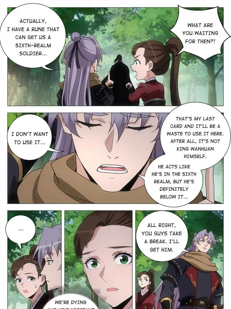 Policing in the Zhou Dynasty Chapter 243 page 5