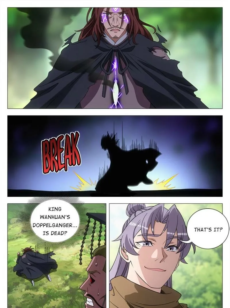 Policing in the Zhou Dynasty Chapter 243 page 21
