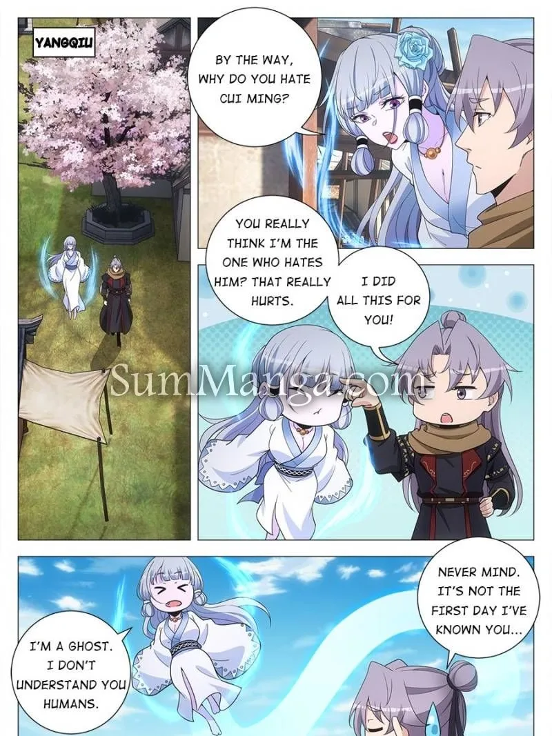 Policing in the Zhou Dynasty Chapter 244 page 15