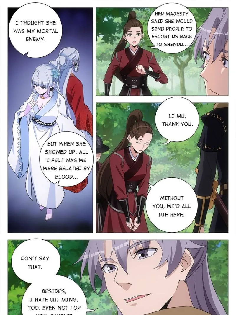 Policing in the Zhou Dynasty Chapter 244 page 11