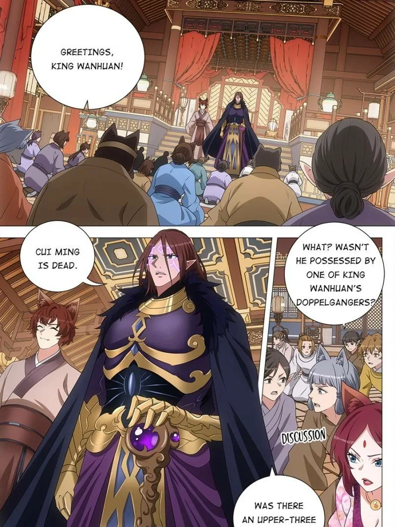 Policing in the Zhou Dynasty Chapter 245 page 3