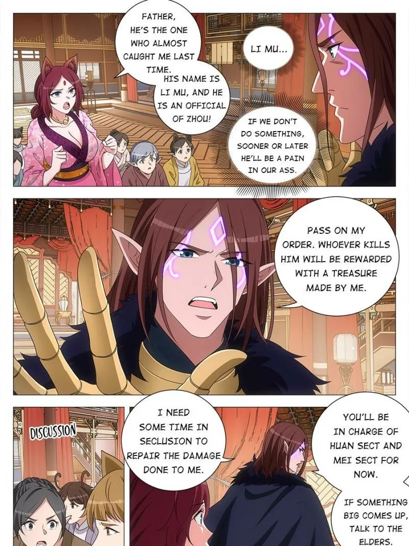 Policing in the Zhou Dynasty Chapter 245 page 7