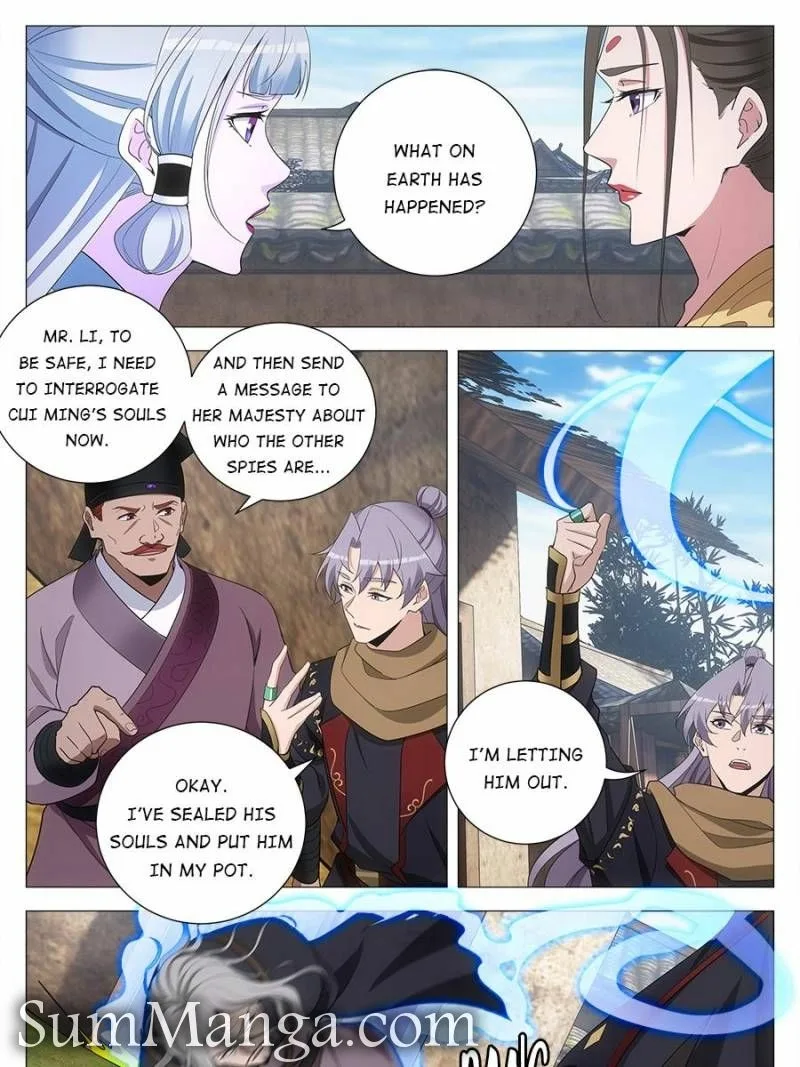 Policing in the Zhou Dynasty Chapter 245 page 17