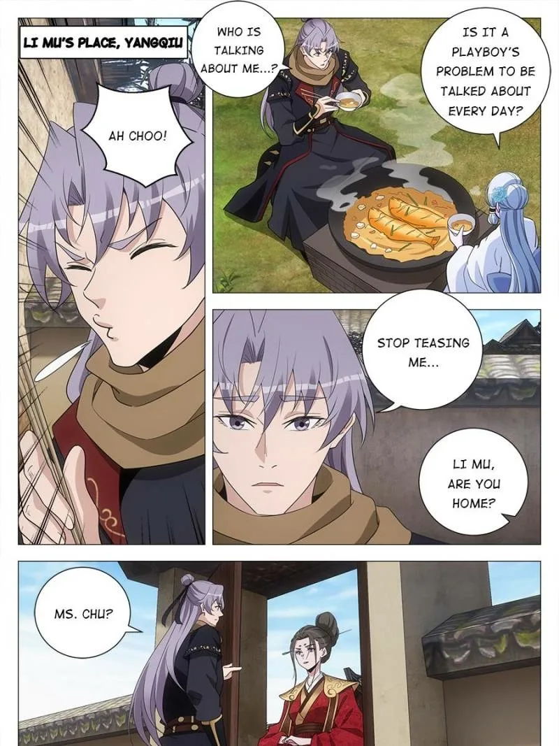 Policing in the Zhou Dynasty Chapter 245 page 11