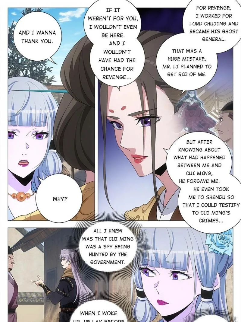Policing in the Zhou Dynasty Chapter 245 page 15