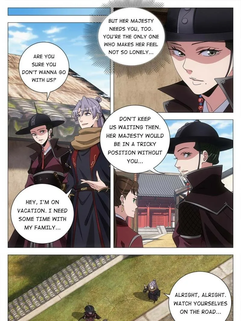 Policing in the Zhou Dynasty Chapter 246 page 5