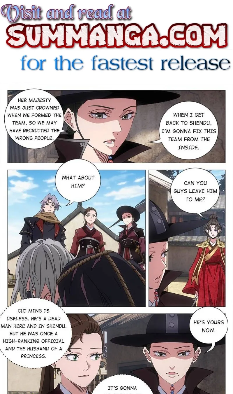 Policing in the Zhou Dynasty Chapter 246 page 1