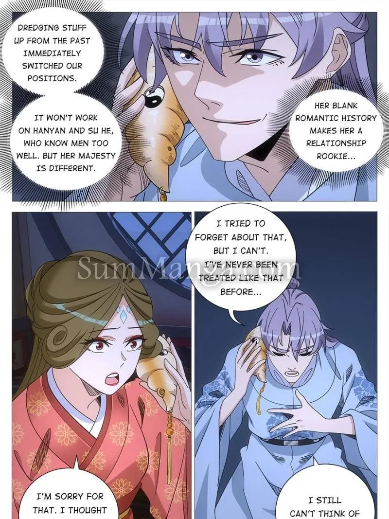 Policing in the Zhou Dynasty Chapter 247 page 13