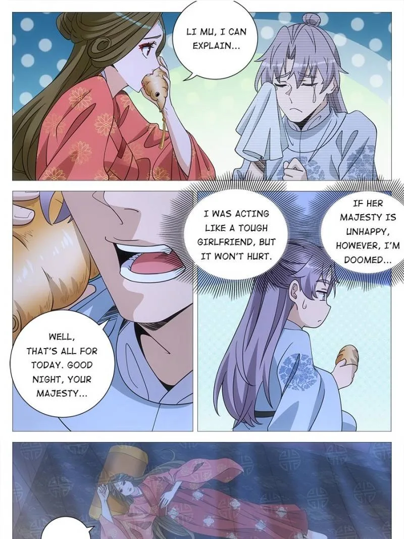 Policing in the Zhou Dynasty Chapter 247 page 15