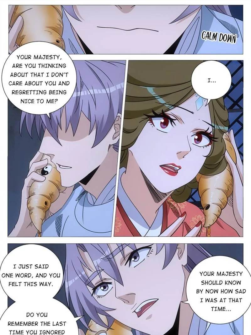 Policing in the Zhou Dynasty Chapter 247 page 11