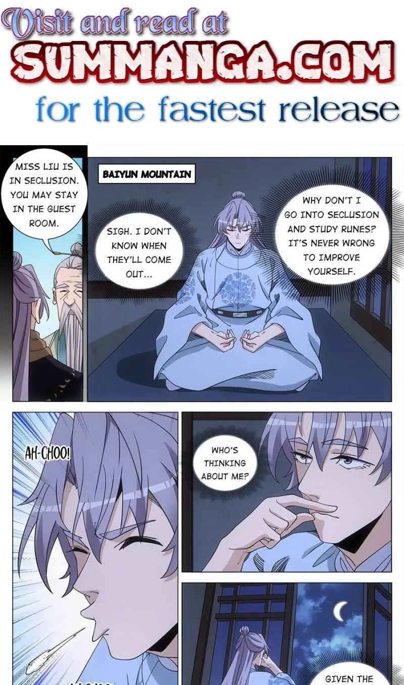 Policing in the Zhou Dynasty Chapter 247 page 1