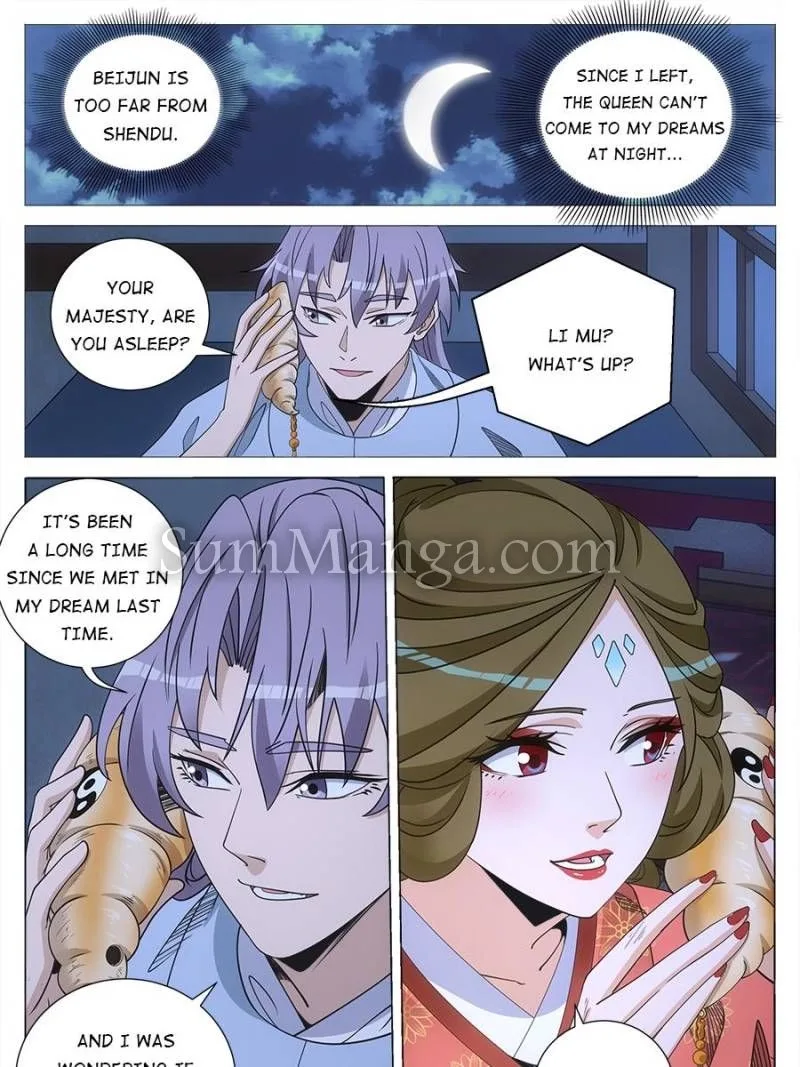 Policing in the Zhou Dynasty Chapter 247 page 3