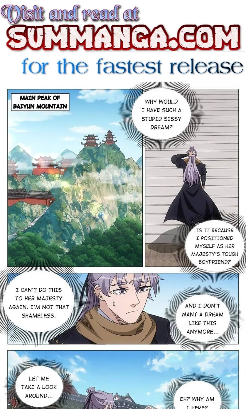 Policing in the Zhou Dynasty Chapter 248 page 1