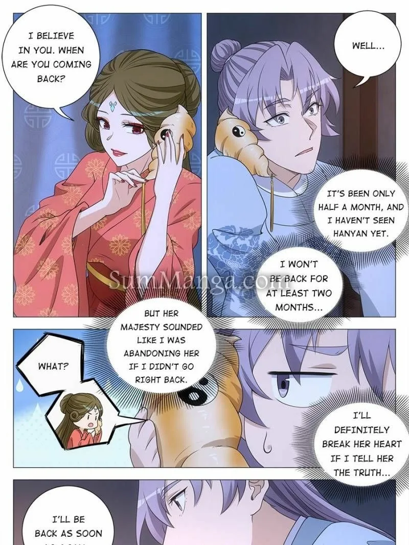 Policing in the Zhou Dynasty Chapter 249 page 13