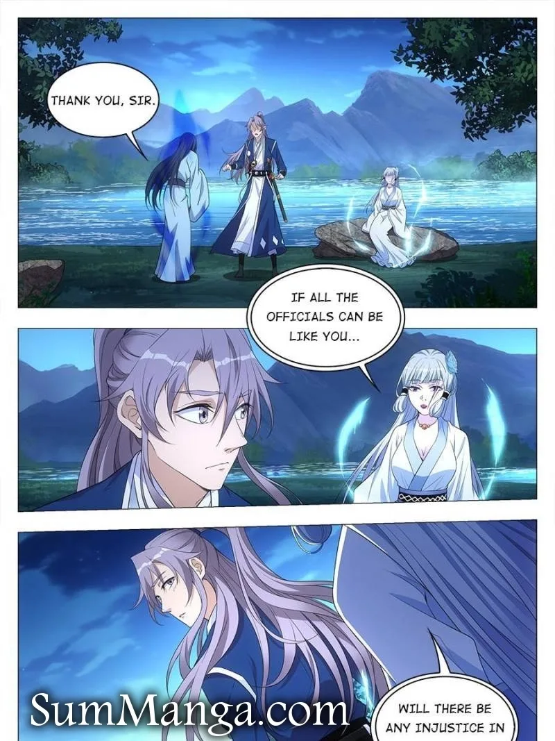 Policing in the Zhou Dynasty Chapter 25 page 1