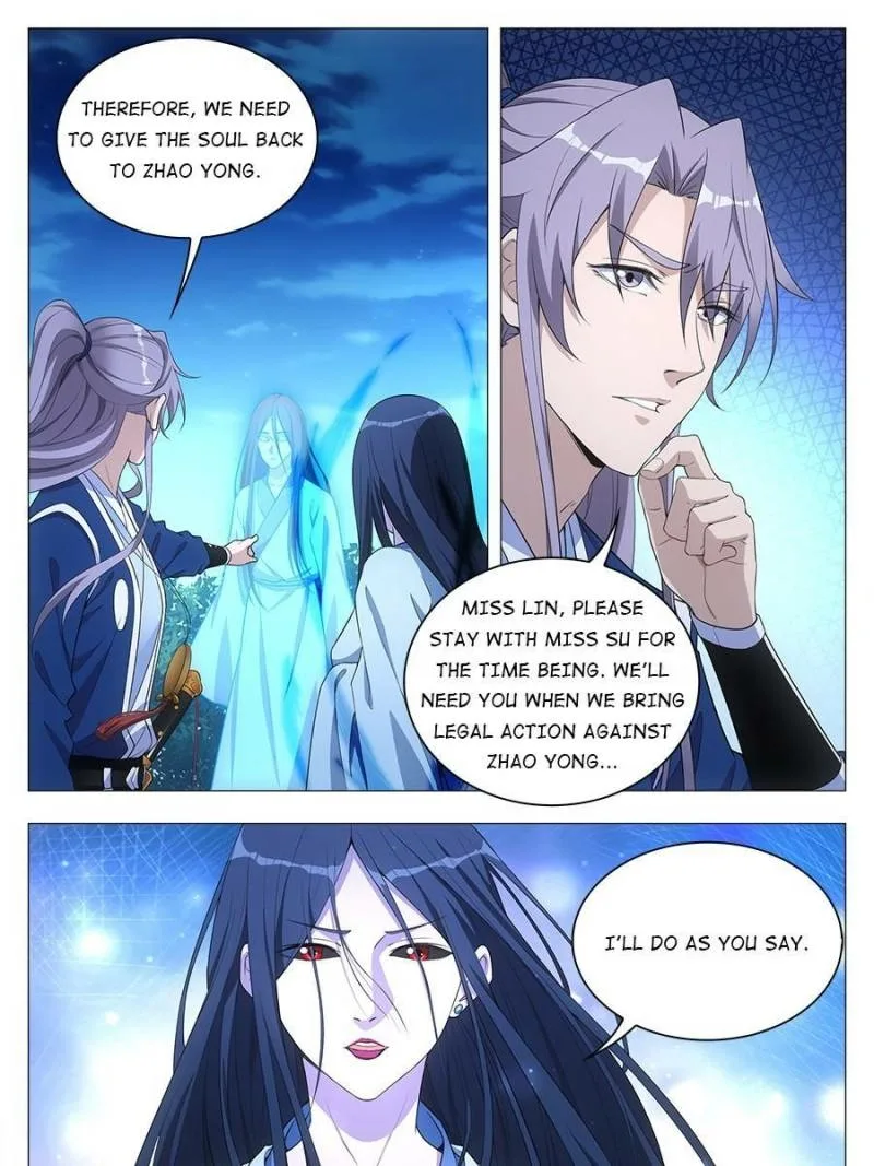 Policing in the Zhou Dynasty Chapter 25 page 5