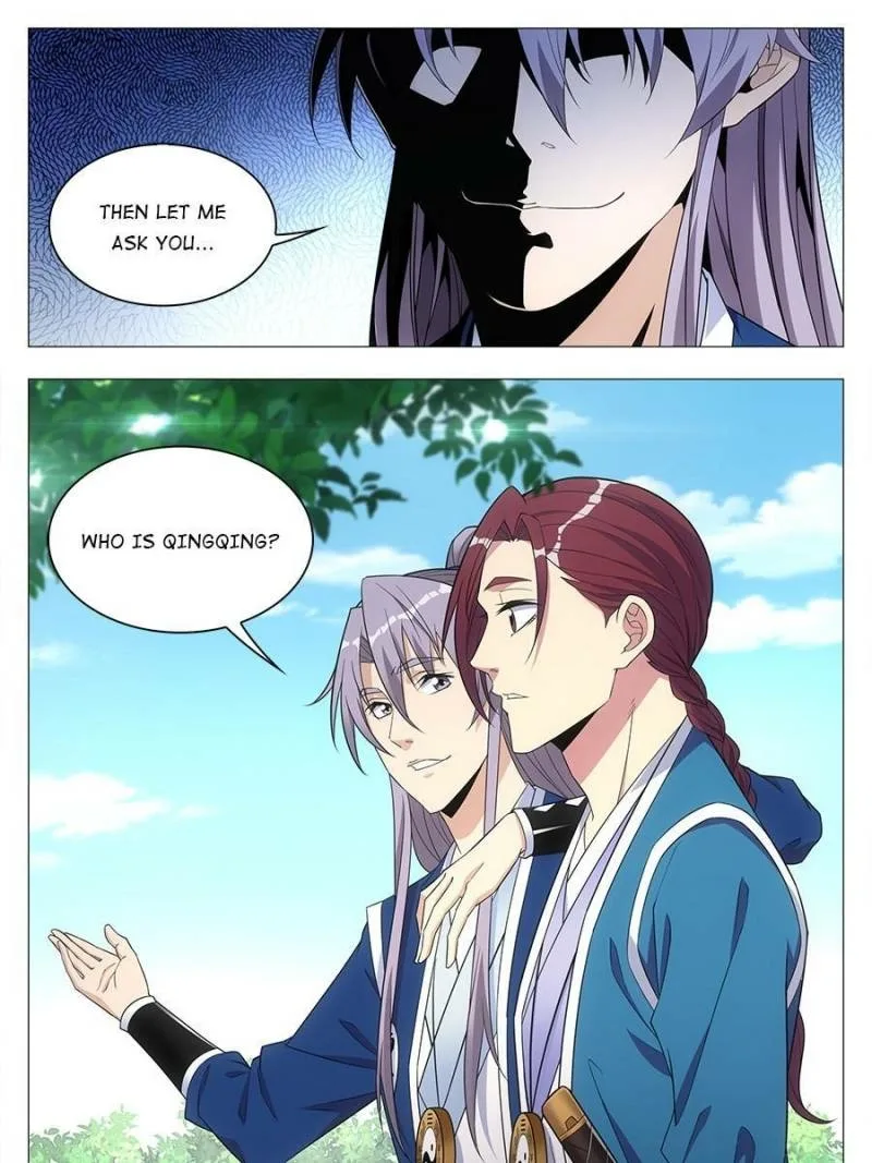 Policing in the Zhou Dynasty Chapter 25 page 31