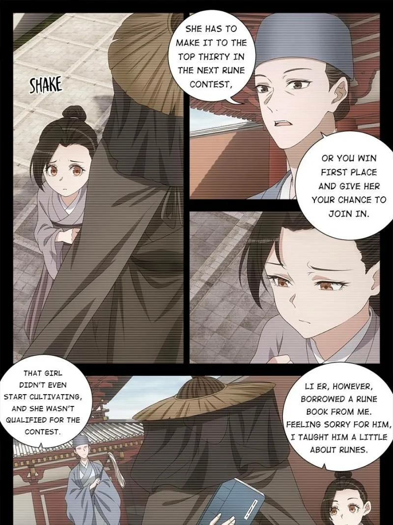 Policing in the Zhou Dynasty Chapter 250 page 17