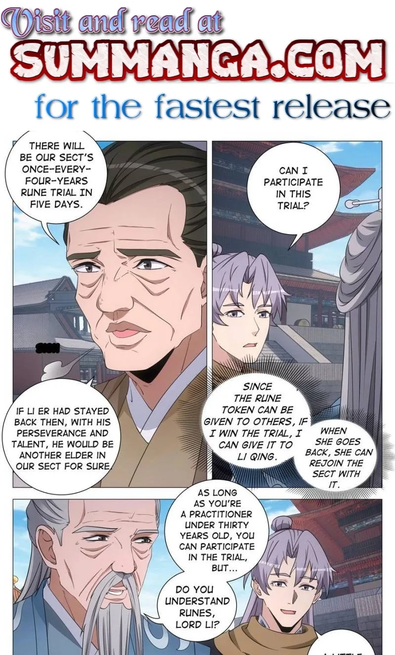 Policing in the Zhou Dynasty Chapter 251 page 1