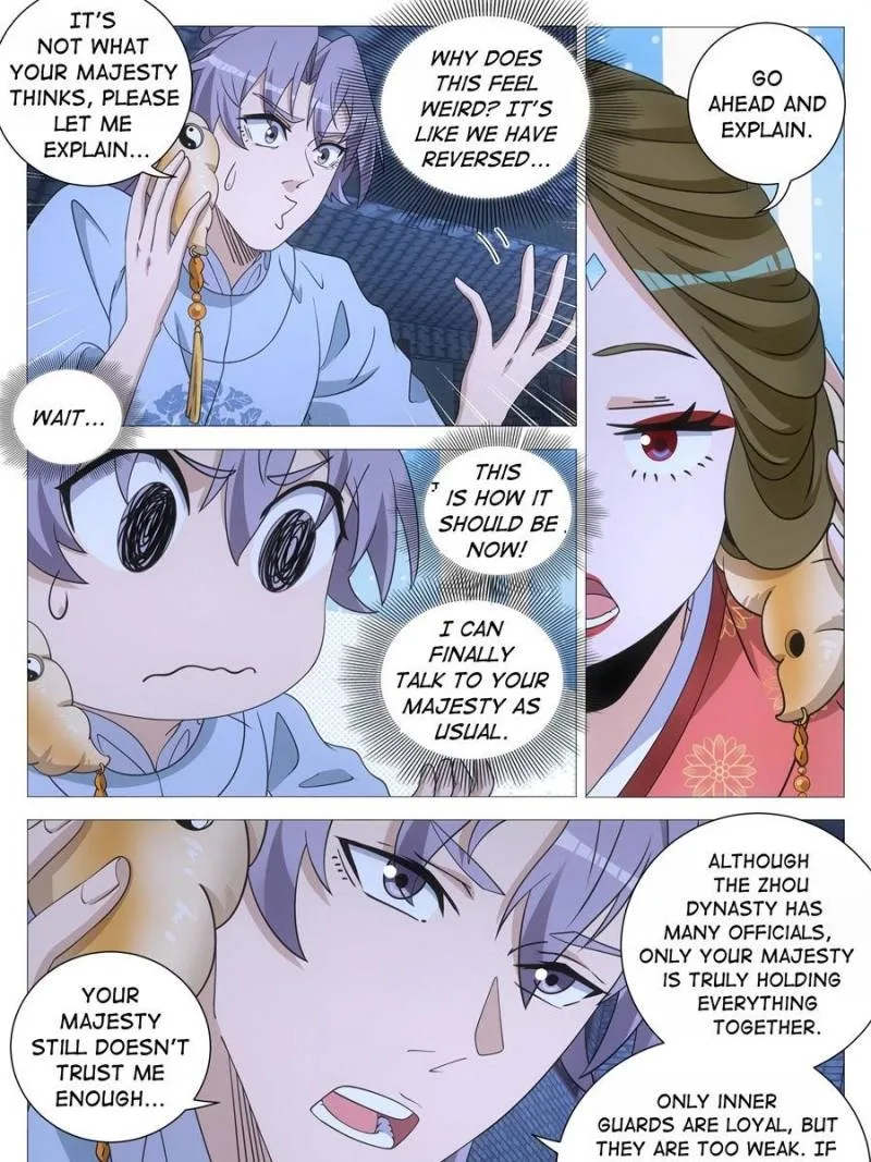 Policing in the Zhou Dynasty Chapter 251 page 7