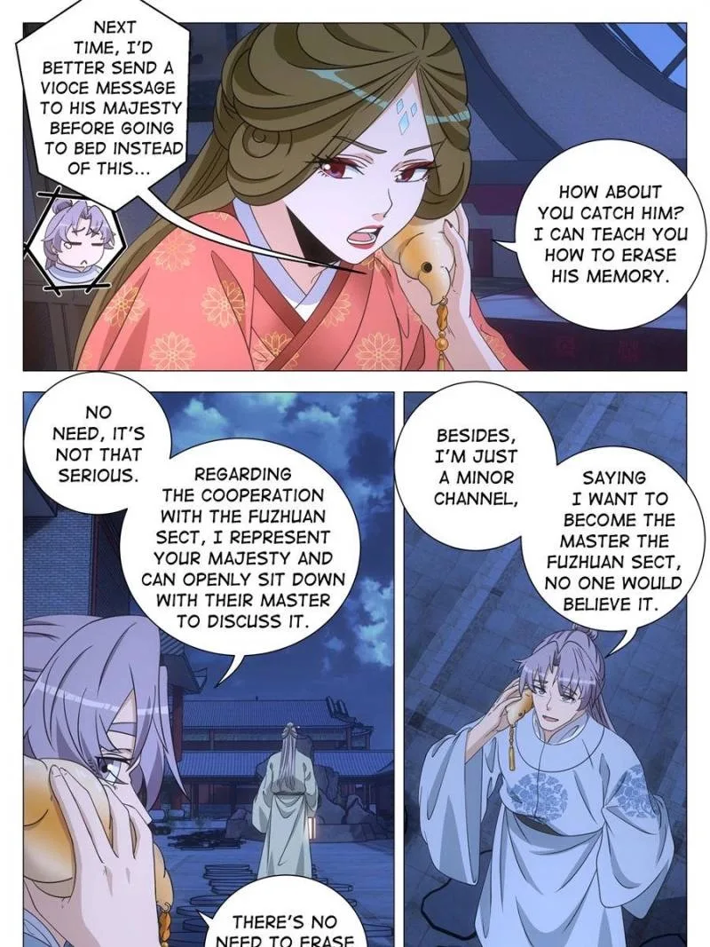 Policing in the Zhou Dynasty Chapter 251 page 13